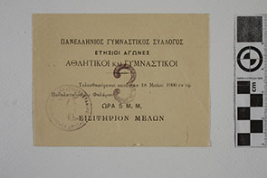 2520_2000_2000.jpg