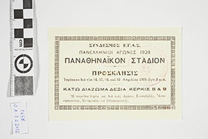 2578_2000_2000.jpg