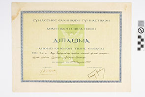 2600_2000_2000.jpg