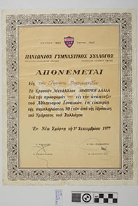 2621_2000_2000.jpg