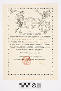 2689_2000_2000.jpg