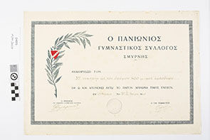 2700_2000_2000.jpg