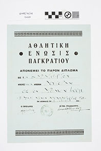 2712_2000_2000.jpg