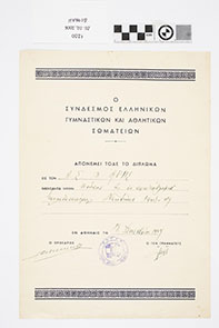 2732_2000_2000.jpg