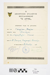 2734_2000_2000.jpg
