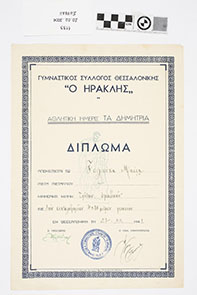2735_2000_2000.jpg
