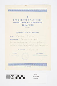 2736_2000_2000.jpg
