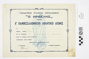 2742_2000_2000.jpg