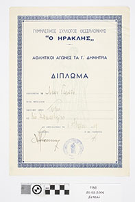 2746_2000_2000.jpg
