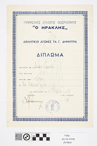 2747_2000_2000.jpg