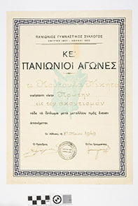 2750_2000_2000.jpg