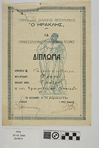2754_2000_2000.jpg