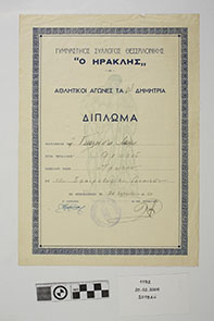 2755_2000_2000.jpg