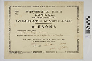 2756_2000_2000.jpg