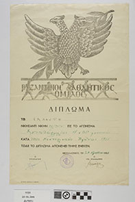 2759_2000_2000.jpg