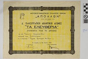 2780_2000_2000.jpg