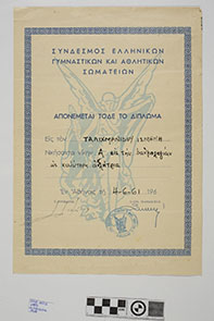 2837_2000_2000.jpg