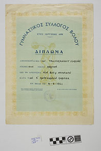 2838_2000_2000.jpg