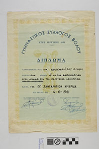 2839_2000_2000.jpg