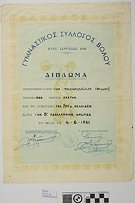 2840_2000_2000.jpg