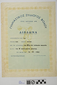 2841_2000_2000.jpg