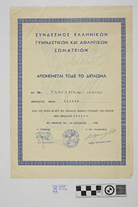 2844_2000_2000.jpg