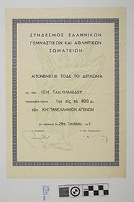 2846_2000_2000.jpg