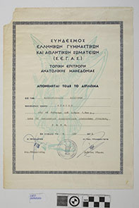 2952_2000_2000.jpg