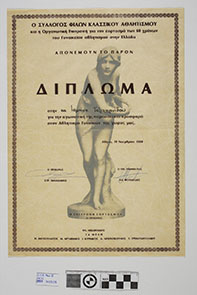 3092_2000_2000.jpg