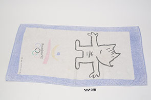 3143_2000_2000.jpg