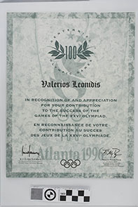 3192_2000_2000.jpg