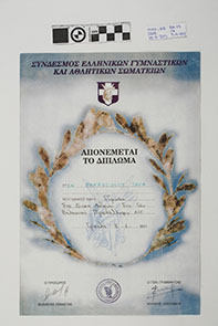 3344_2000_2000.jpg