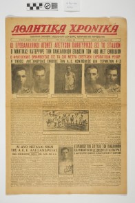 4447_2000_2000.jpg
