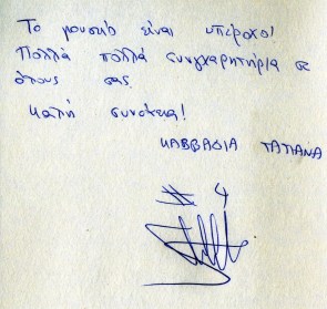 4909_2000_2000.jpg