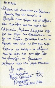 4910_2000_2000.jpg
