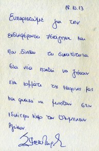 4911_2000_2000.jpg