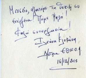 4922_2000_2000.jpg