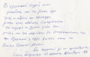 4924_2000_2000.jpg