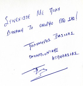 4930_2000_2000.jpg