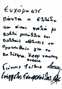 4932_2000_2000.jpg