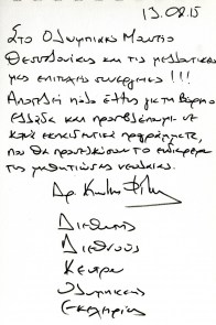 4939_2000_2000.jpg