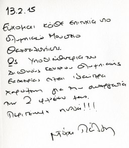 4940_2000_2000.jpg