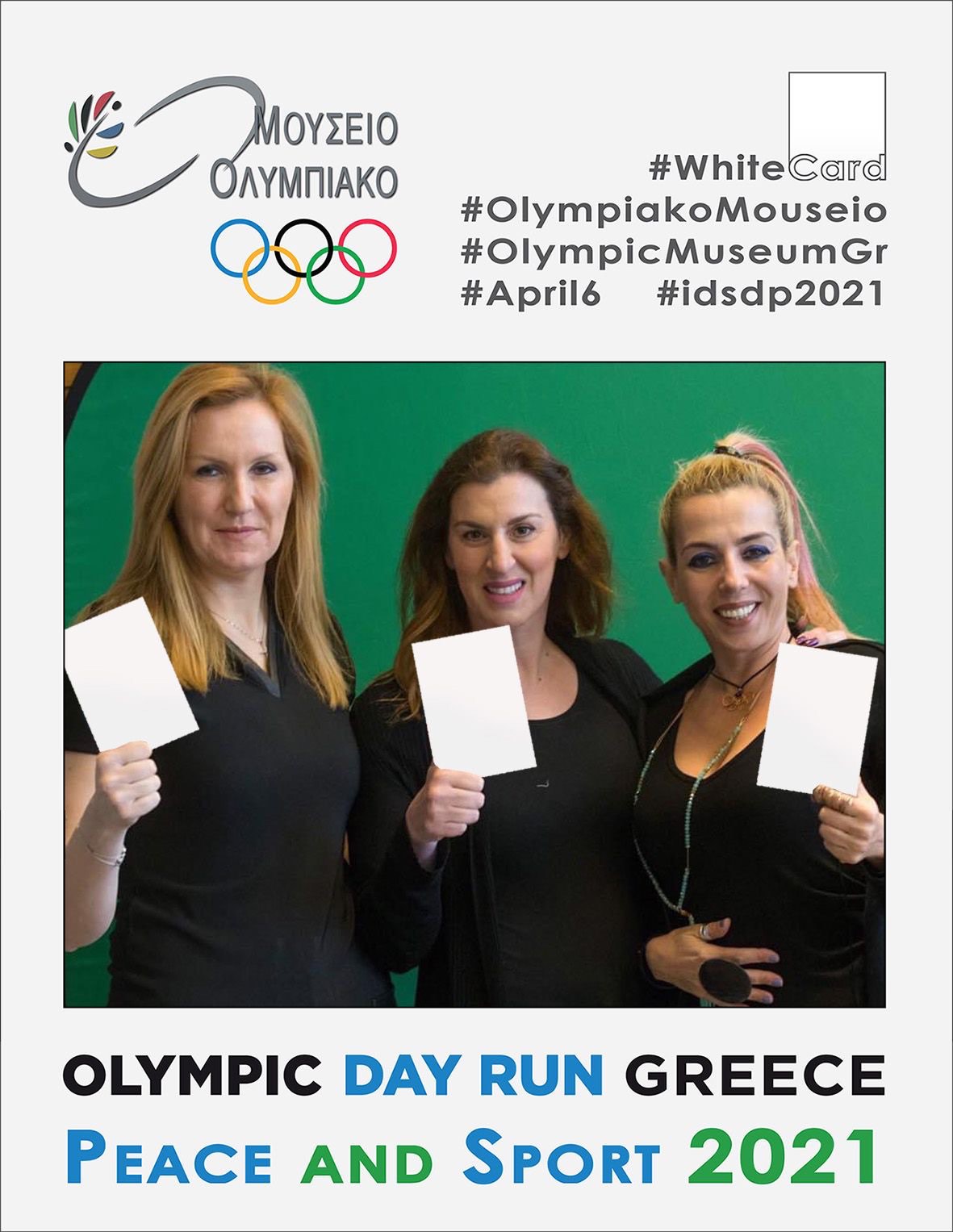 IMG 00280ff3e116ed04ba2053c5eedfe75e V