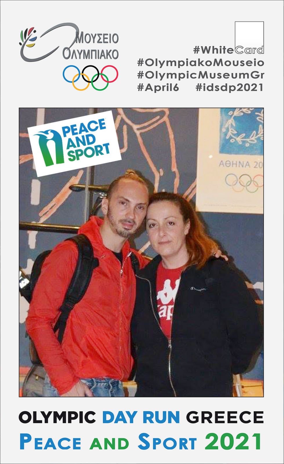 IMG b79f8e740a5e4293f9ef3f7cdb006bdb V