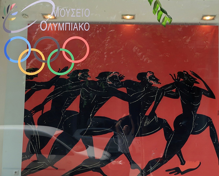 Olympic Museum iii
