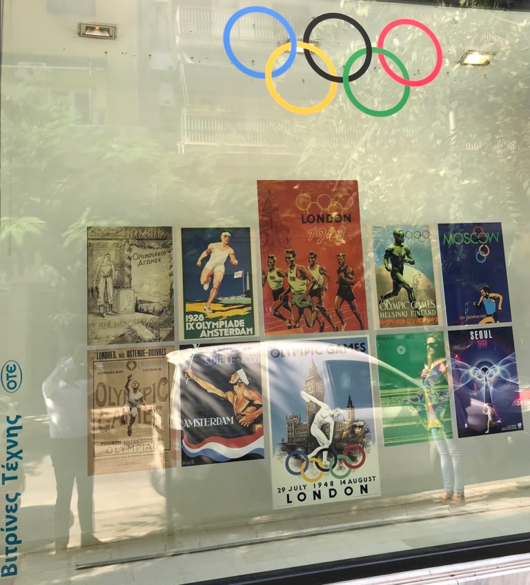 Olympic Museum iv 