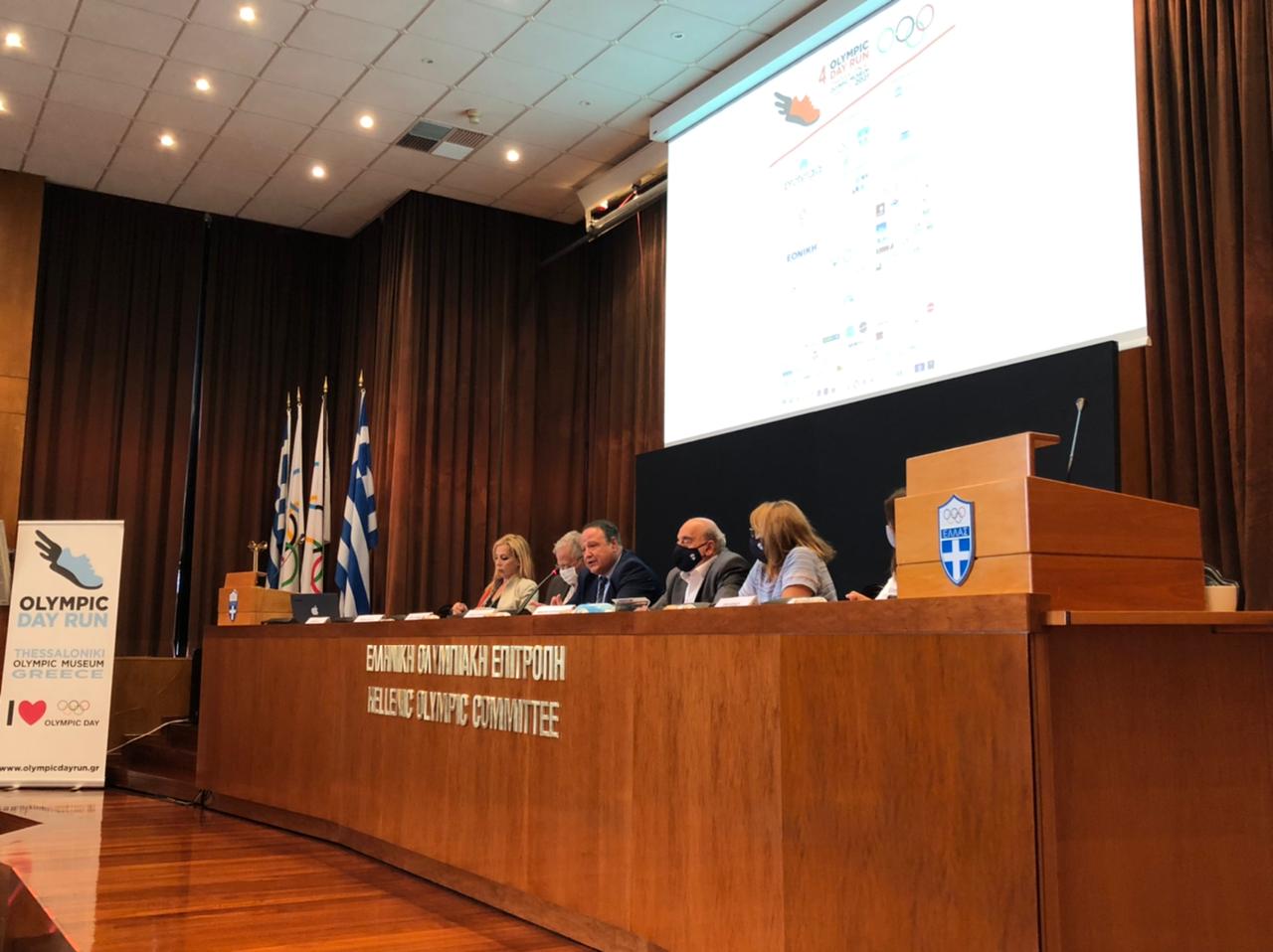 OLYMPIC DAY RUN SYNENTEYXH TYPOU 2