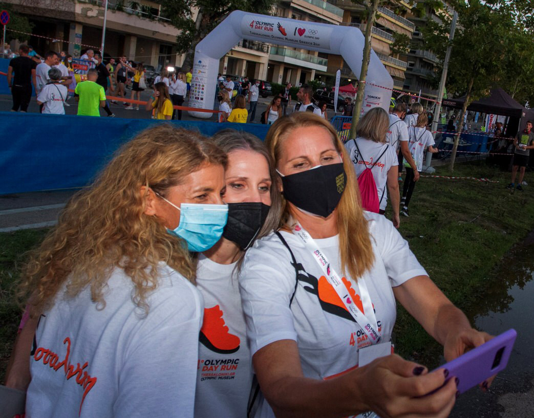 Vasdeki Mistakidou Moraitidou