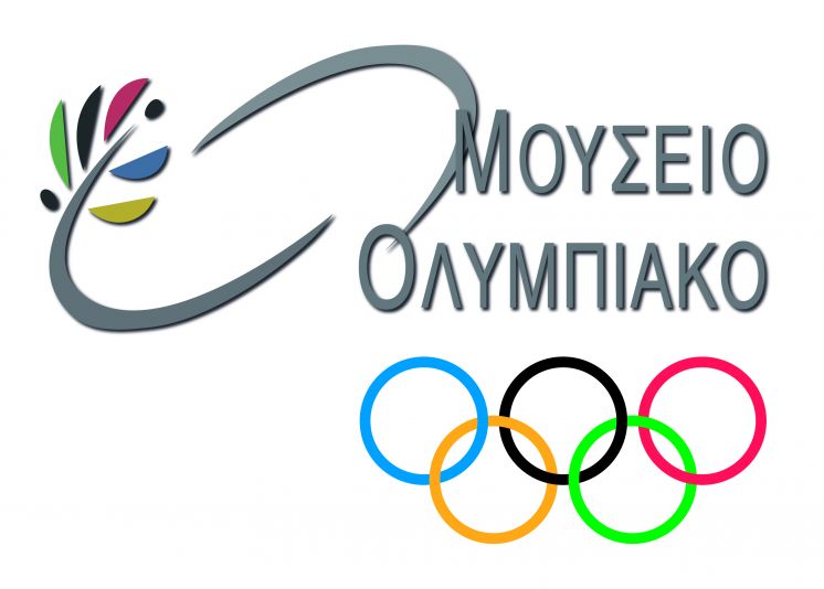 &Epsilon;&Kappa;&Tau;&Alpha;&Kappa;&Tau;&Eta; &Alpha;&Nu;&Alpha;&Kappa;&Omicron;&Iota;&Nu;&Omega;&Sigma;&Eta;