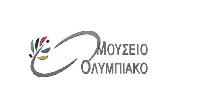 &Epsilon;&Rho;&Gamma;&Alpha;&Sigma;&Iota;&Epsilon;&Sigma; &Sigma;&Upsilon;&Nu;&Tau;&Eta;&Rho;&Eta;&Sigma;&Eta;&Sigma; &Sigma;&Tau;&Omicron; &Omicron;&Lambda;&Upsilon;&Mu;&Pi;&Iota;&Alpha;&Kappa;&Omicron; &Mu;&Omicron;&Upsilon;&Sigma;&Epsilon;&Iota;&Omicron;